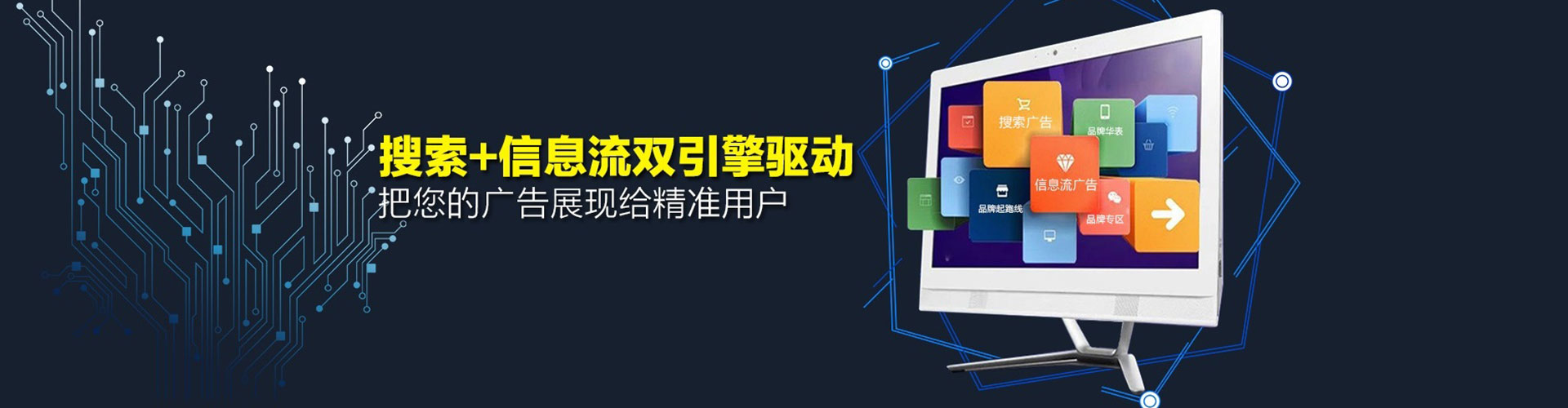 梅江小红书信息流