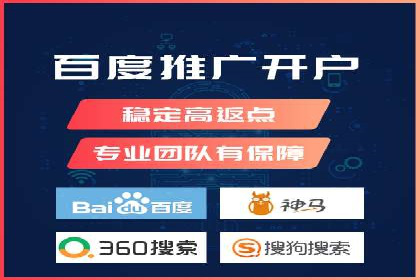百度推广案例：精准定位用户需求